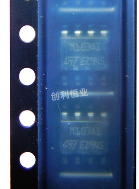 TSM103AIDT TSM103AID M103AI 贴片SOP 全新原装