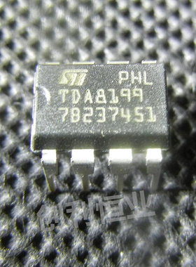 STM 家电IC TDA8199立体声放大器 直流音频控制 DIP-8 全新