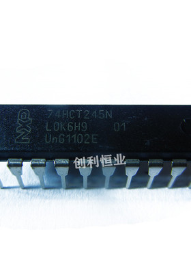CD74HCT245E SN74HCT245N 74HC245N 全新DIP20总线收发器原装实货