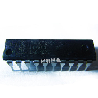 CD74HCT245E SN74HCT245N 74HC245N 全新DIP20总线收发器原装实货
