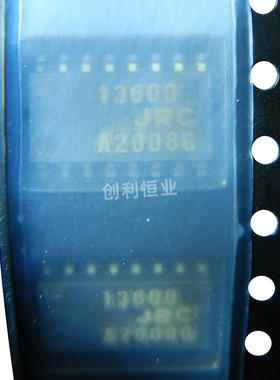 NJM13600M JRC 印丝13600 全新原装 贴片SOP-16 运算放大器芯片