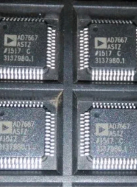 AD7667 AD7667ASTZ 模数转换器 贴片LQFP48 原装ADI进口 全新现货
