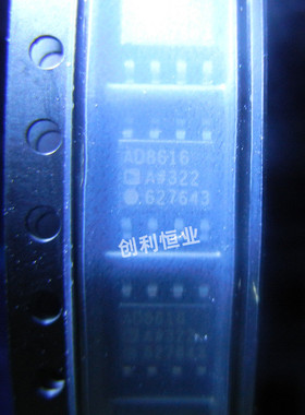 AD8616ARZ-REEL7 AD8616AR 精密运算放大器 封装SOP-8 全新原装