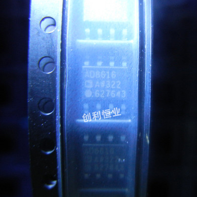 AD8616ARZ-REEL7 AD8616AR 精密运算放大器 封装SOP-8 全新原装