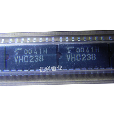 全新原装正品 TC74VHC238F 封装SOP16 丝印VHC238 贴片IC芯片