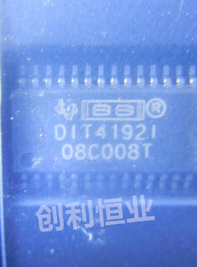 全新原装 DIT4192IPW DIT4192IPWR 贴片TSSOP28 音频处理芯片IC