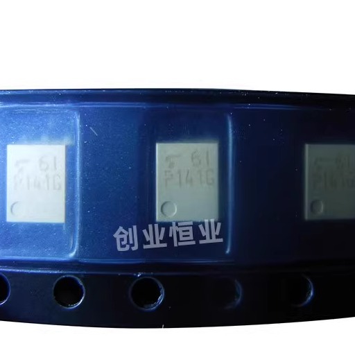 全新原装光耦 TLP181GB P181 TLP127 TLP180GB TLP141 单双向光耦