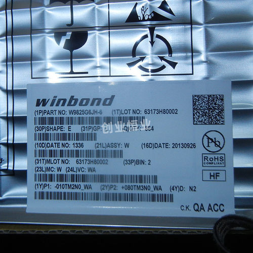 原装正品 贴片 W9825G6JH-6 TSOPII-54 256M-bits SDRAM 内存芯片