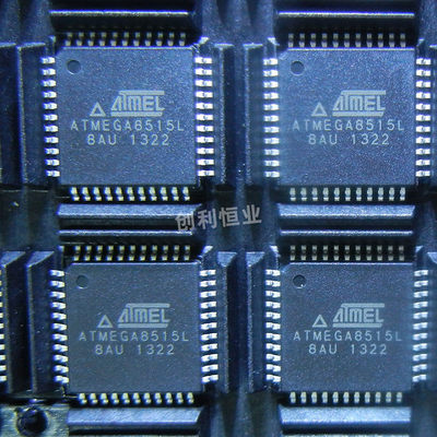 ATMEGA8515L-8AU 封装TQFP-44 ATMEGA8515L 微控制器芯片 全新