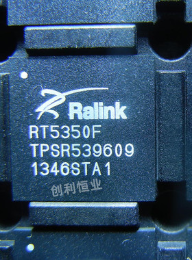 RT5350F 以太网路由器/微控制器 集成IC芯片 BGA-196 一站式配单
