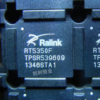 RT5350F 以太网路由器/微控制器 集成IC芯片 BGA-196 一站式配单