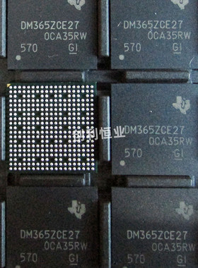 全新原装 TMS320DM365ZCED27 TMS320DM365ZCE27 数字式信号处理器