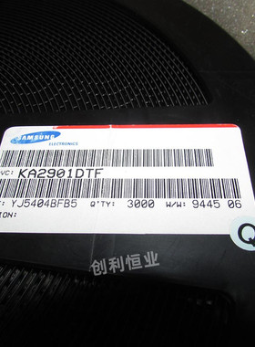 KA2901DTF KA2901D SOP-14 四比较器IC 全新原装