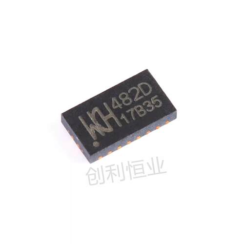 原装正品 CH482D 封装QFN-20 双差分通道 超高速模拟开关芯片