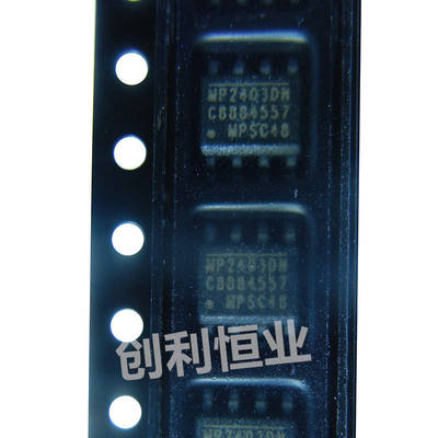 MP2403DN-LF-Z SOP8 贴片电源芯片 原装正品 全新现货 量大价优