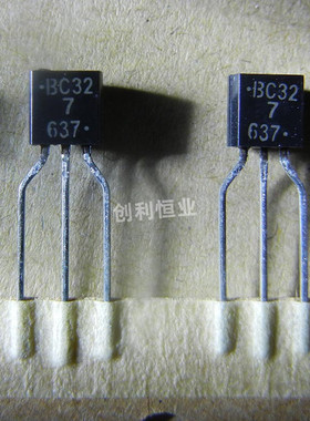 BC373RL1G BC327 直插 TO-92L 达林顿晶体管 全新原装 热卖现货