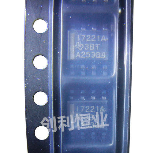 ISO7721DR ISO7721D 丝印7221 数字隔离器 封装SOP8 全新原装