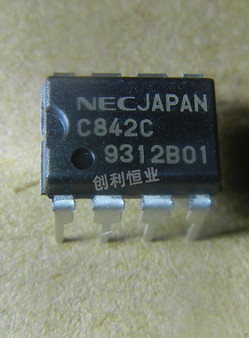 全新 UPC842C C842C 直插 DIP-8 双极双运算放大器IC