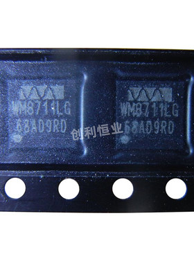 WM8711LGEFL/R WM8711LG QFN28 音频转换器 原装正品
