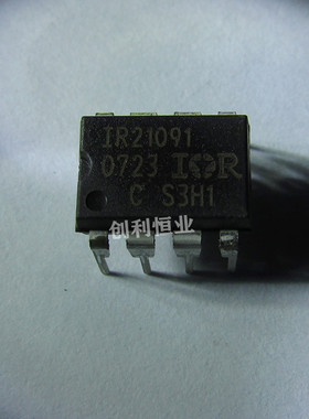 全新原装 IR21091 IR21091S IRS21091S 贴片SOP8 进口现货