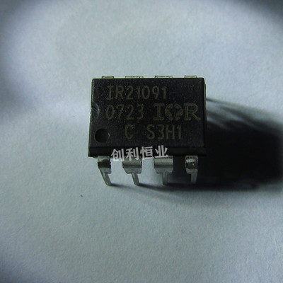 全新原装 IR21091 IR21091S IRS21091S 贴片SOP8 进口现货