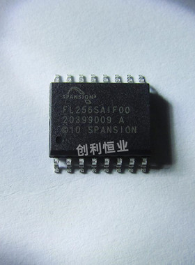 全新原装 S25FL256S FL256SAIF00 S25FL256SAGMFI001封装SOP16