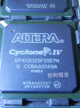 全新原装现货EP4CE115F29I7N EP4CE115F2917N 嵌入式可编程芯片