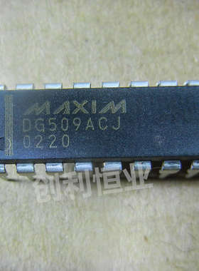 DG509ACJ 模拟开关 多用复用器，分解器 DIP-16 全新原装 芯片