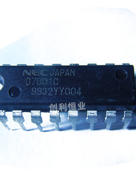 D4503BC UPD4503BC UPD4050BC UPD7001C UPD3341C 全新原装货