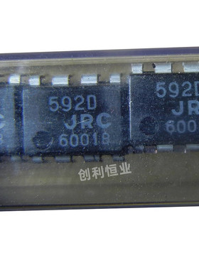 全新原装进口 592D NJM592D JRC592D DIP-8直插 视频放大器