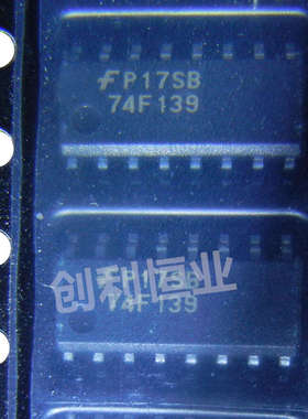 全新原装 74F139SCX 74F139SC 74F139 SOP16 解复用器芯片