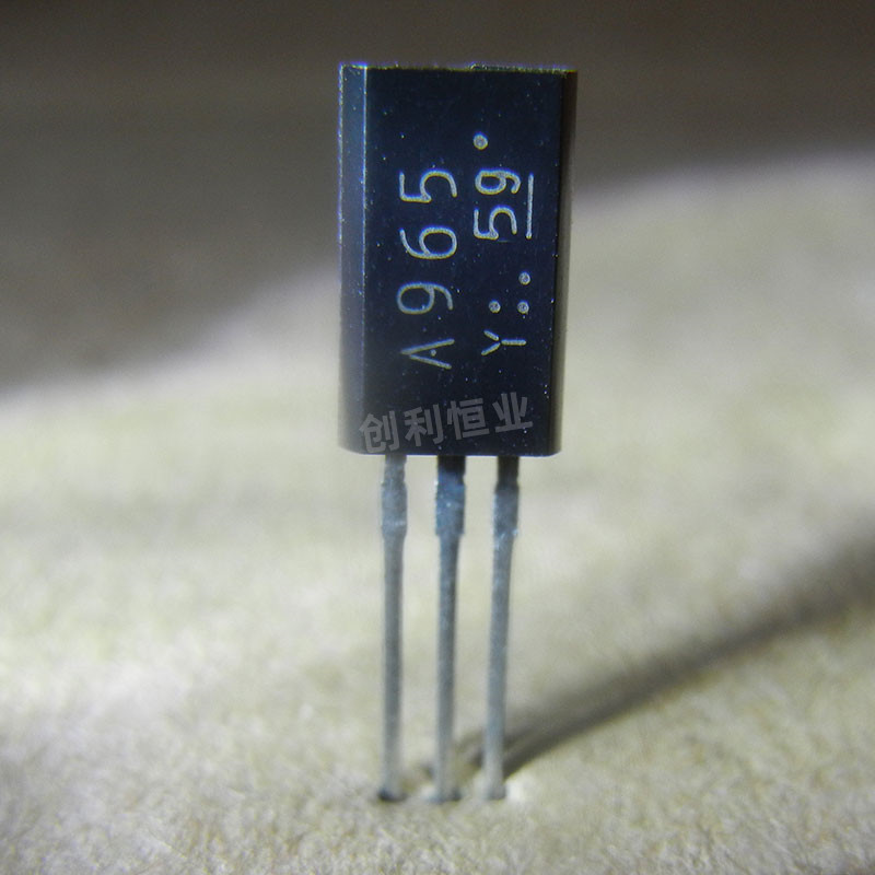 全新原装东芝 2SA965 2SC2235 A965 C2235 Y档 直插三极管 TO-92