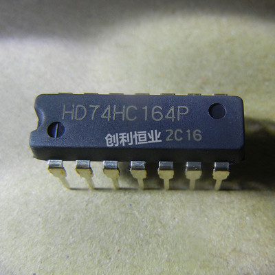 全新集成电路 SN74HC164N HD74HC164P 74HC164AP 直插DIP-14
