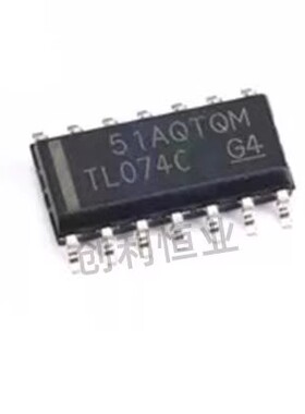 进口原装TL074I运算放大器TL074IDR TL0741 TL074C贴片SOP-14