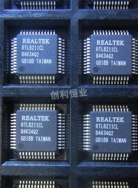 全新原装 RTL8211CL-GR LQFP48 丝印RTL8211CL 以太网芯片