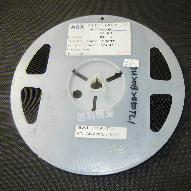 BL2012-20B2450T/LF原装现货ACX蓝牙天线滤波器0805 2.4-2.5GHZ