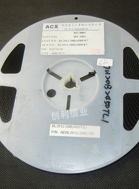 BL2012-20B2450T/LF原装现货ACX蓝牙天线滤波器0805 2.4-2.5GHZ
