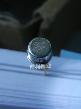 AD589JH AD589SH AD589TH 直插 TO-51-2 电压基准ic 全新进口原装
