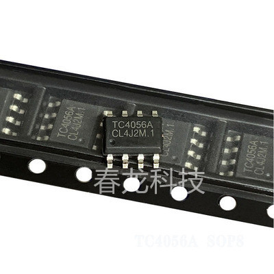 全新原装 TC4056A TC4056 SOP8 1A锂离子电池充电芯片管理器