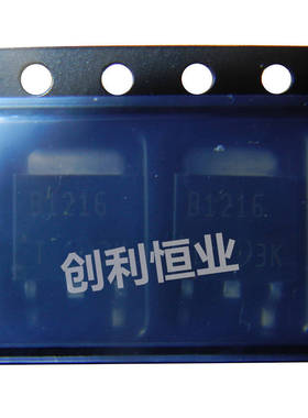 B1216 2SB1216 三极管 120V 4A 贴片 SOT-252 全新原装