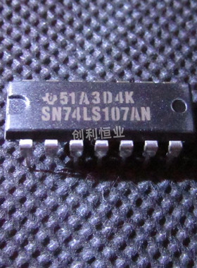 SN74LS107N SN74LS107AN HD74LS107AP 直插DIP-16 逻辑-触发器