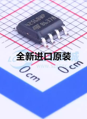 M24256-BWMN6T、ST4256BWP、 4256BWP、 贴片SOP 全新原装