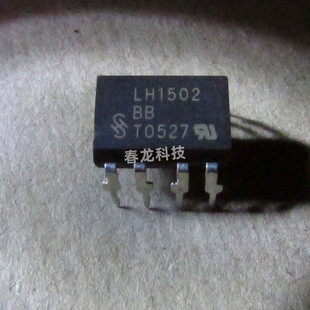 全新原装 LH1502B LH1502 LH1502BB SOP8 光电耦合器 热卖现货