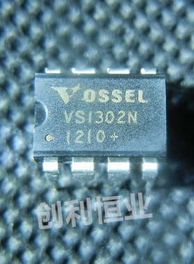 全新原装VS1302N 直插DIP-8