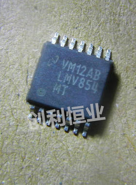 全新正品 LMV854MT LMV854 TSSOP-14贴片 精密放大器 芯片