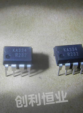 全新原装KA334 直插 DIP-8 IC芯片集成块 KA334 进口现货