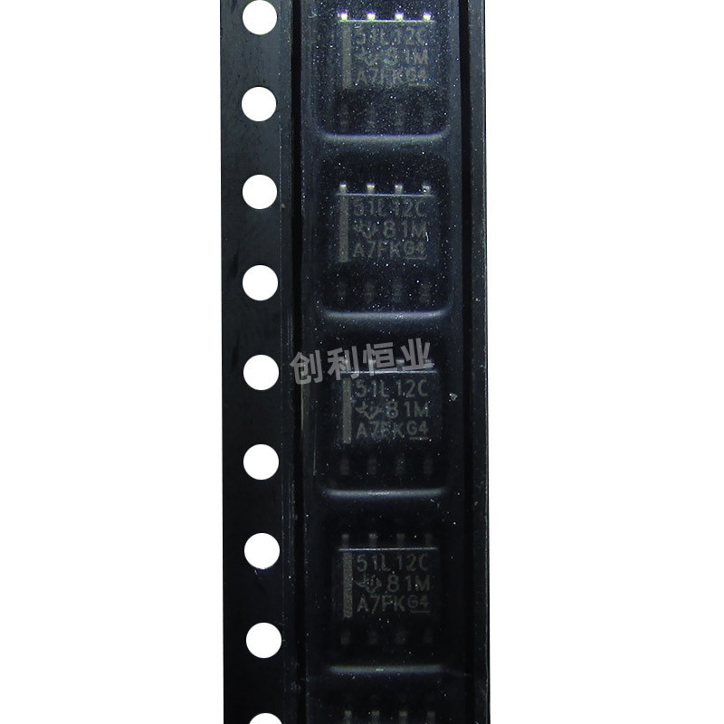 TL751L12CDR TL751L12CD 51L12C 贴片SOP8 进口现货 全新原装