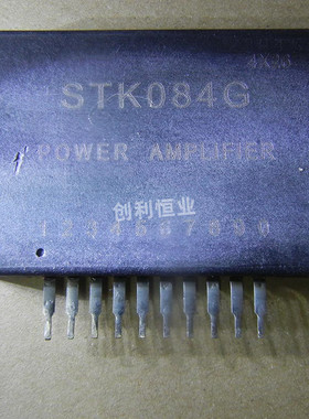全新原装 STK084 STK084G 单声道音频功放厚膜电路电源模块IC集成