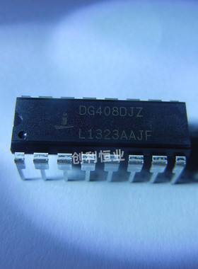 DG411DJ DG425DJ DG441BDJ DG405DJ DG408DJZ DG442CJ 实体.全新