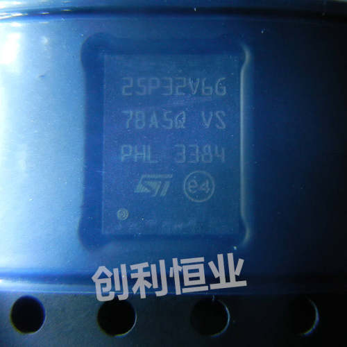 M25P32-VME6TG 25P32V6G 封装VDFPN-8 32Mbit 存储器